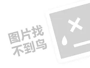 鐟滀冀鏁欑粌鍓嶆櫙鎬庝箞鏍凤紵锛堝垱涓氶」鐩瓟鐤戯級